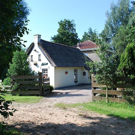 Vakantiehuis "It Koaihus" Jistrum Экстерьер фото